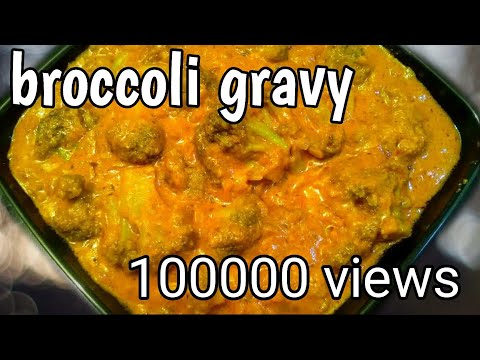 download lagu mp3 mp4 Broccoli Recepti, download lagu Broccoli Recepti gratis, unduh video klip Broccoli Recepti