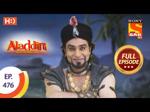 Aladdin - Ep 476  - Full Episode - 24th September 2020