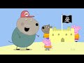Peppa Pig S03E36 Grampy Rabbit S Lighthouse