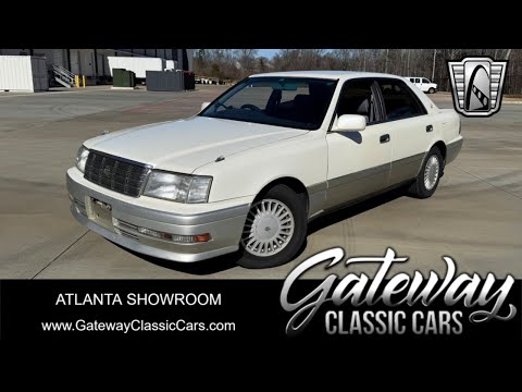1997 Toyota Crown (CC-1952417) for sale in O'Fallon, Illinois