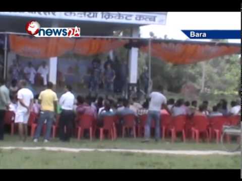 सुझाव संकलन बारा - NEWS24 TV