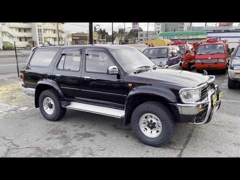 1994 Toyota Hilux Surf Diesel KZN130 SSR-X Limited Walkaround