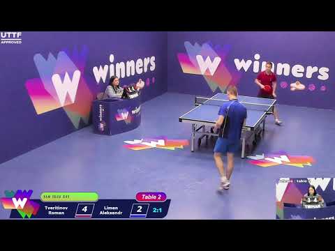 Winners League  10.04.21  Tveritinov Roman - Liman Aleksandr 13:30