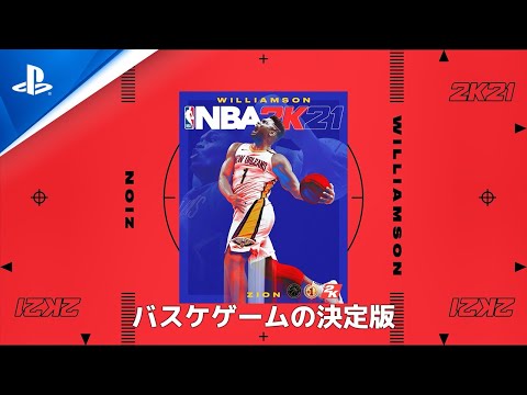 PS VR対応『Rec Room』無料配信中! 多彩なマルチプレイアクティビティで世界の仲間とコミュニケーション!