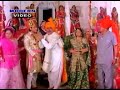 Rakhadi Ri Laaj Nibhwan Aayo Beero Rajasthani Film Song