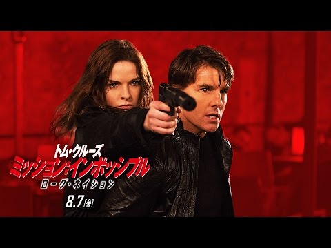 本編を超える！？目が釘づけの素晴らしき映画予告編10編 - VOKKA - ヴォッカ -
