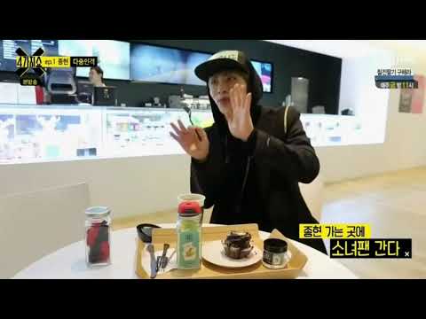 [샤이니/종현] 연예인은 원래 그런 직업이니까