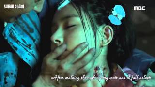 [MV] Scholar Who Walks The Night -  Secret Paradise