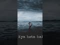 Tum Hi Aana Song Status Jubin Nautiyal Sad Song Whatsapp Status Full Screen Youtubeshorts