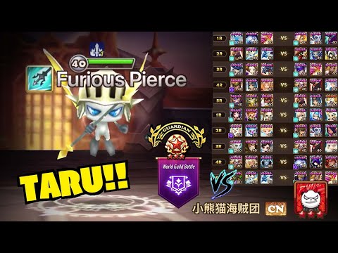 Playing with TARU in Top Tier Guardian 3 World Guild Battle!