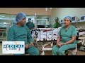 medical-clinic-10-07-2019