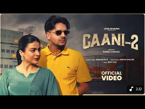 Gaani 2