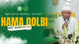 Download lagu HAMA QOLBI - UST AMRUN FATHUL MUBIN - MAJELIS NURUL HAYAT mp3 Download lagu HAMA QOLBI - UST AMRUN FATHUL MUBIN - MAJELIS NURUL HAYAT mp3