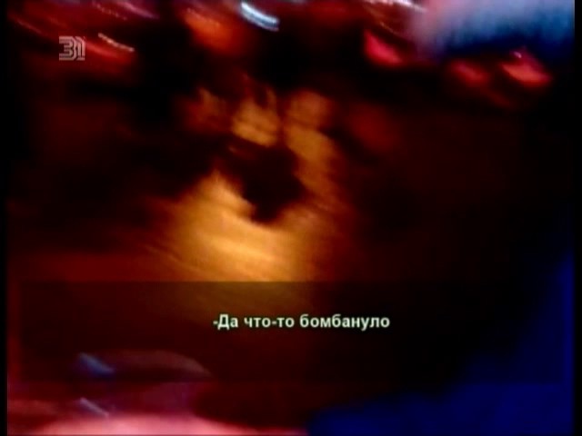 Во время салюта снаряд взорвался в толпе  ВИДЕО
