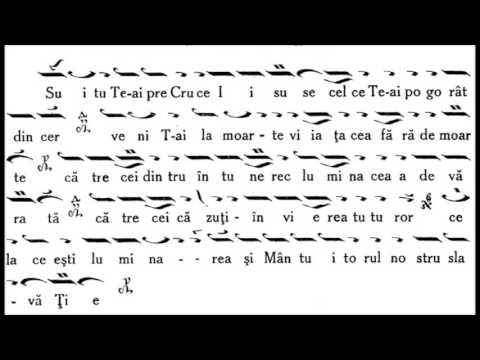 Anastasimatar Victor Ojog - 058 - Glasul al VIII-lea - Stihira: Suitu-te-ai pe Cruce - melos