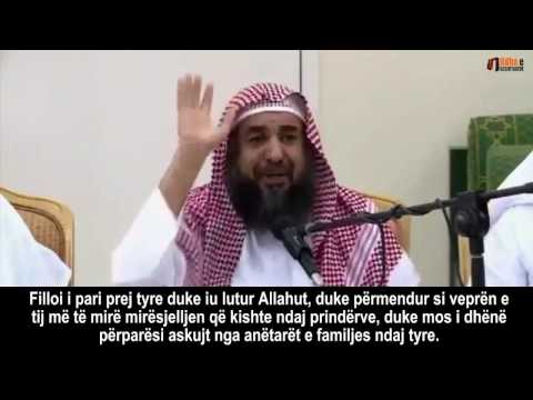 Devotshmëria ndaj Zotit është çelësi i rrizkut! - Shejh Sulejman Ruhejli