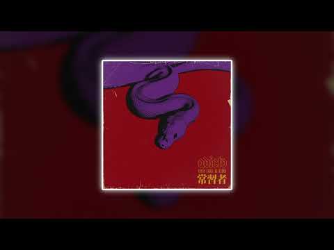 Adicto - Tainy, Ozuna, Anuel AA (speed up)