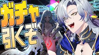 【FGO】祝１１周年🎉  お迎えに上がります、初代様！！　｜アズライールと福袋ガチャを引く｜【 にじさんじ / ミラン・ケストレル】