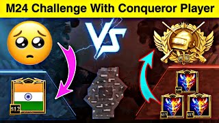 🔥Challenged Conqueror Player with M24 1vs3 in TDM👿🥵|Samsung,A3,A5,A6,A7,J2,J2,J5,J7,S5,S6,S7,A10