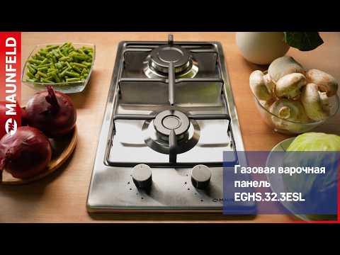 Миниатюра изображения товара Газовая варочная панель Maunfeld EGHS.32.3ESL