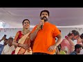 Vijay Devarakonda And Rashmika Mandanna Speech At Own Village Virosh Reception Virosh Marriage