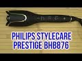 Philips BHB876/00 - видео