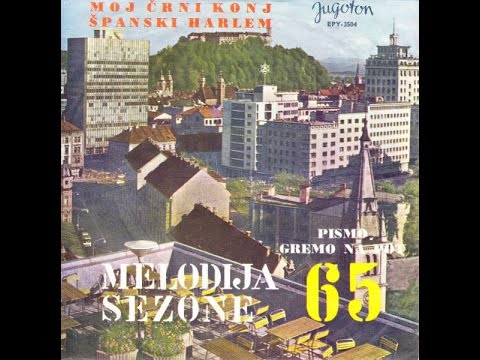 Irena Kohont - Španski Harlem *1965* /MELODIJA SEZONE '65/ /// *vinyl*