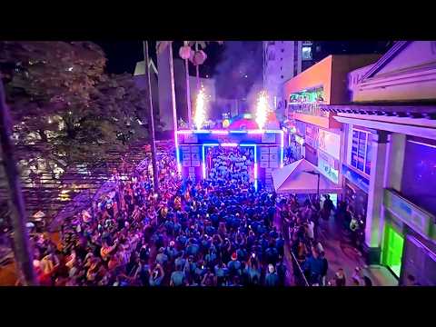 Video MIBUC