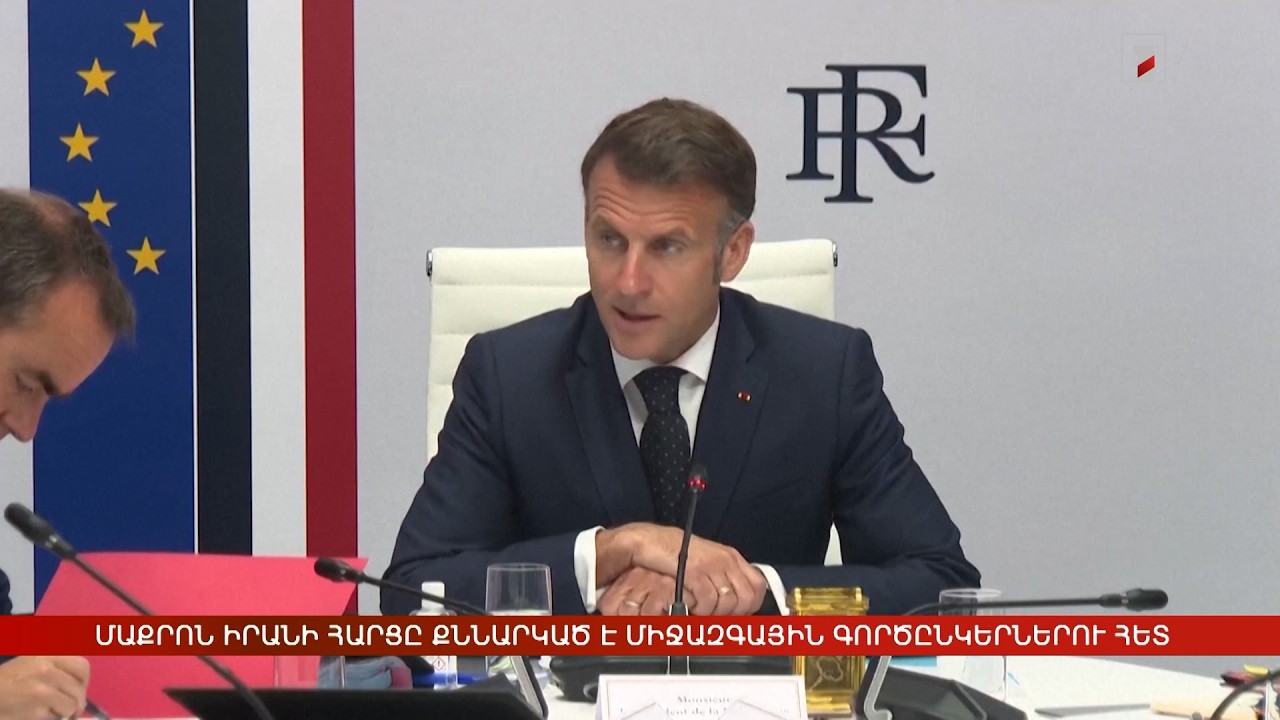 Արևմտահայերէն լուրեր. Ապրիլ 9. 2026