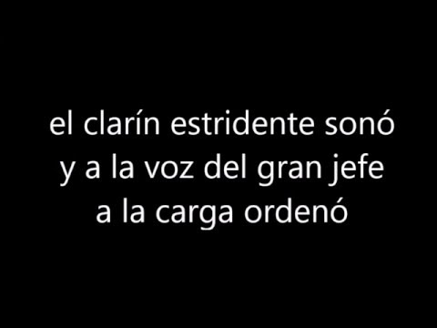 Marcha de San Lorenzo - Letra