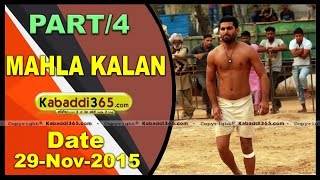(1) (Mahla kalan)(Moga) Kabaddi Tournament 29 Nov 2015