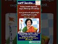 Jago Hindu - Warning  Bell:  Taslima Nasreen #shortsyoutube