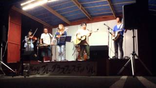 Foggy Mountain Top by 副主任バンド