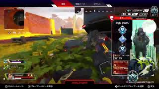 [Apex]　プラチナ帯　眠い。　初見さん歓迎　[エーペックス]
