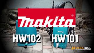 Makita HW101 - відео 2