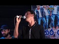 Madhawa Indiketiya Serious Mathara | Live Musical Show Sri lanka  | SAMPATH LIVE VIDEOS