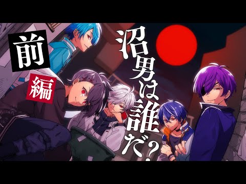 PL動画サムネイル