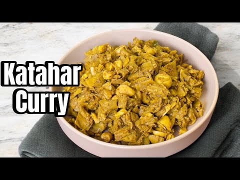 Guyanese Katahar Curry #guyaneserecipe #curryrecipe #veganrecipes #vegetarian #villagecooking