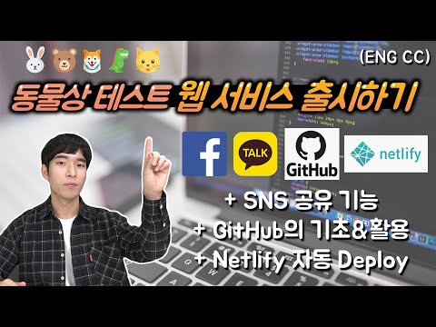 addthis에서 공유버튼 만들기