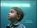 PBS KIDS Program Break WEDU TV 2010 Incomplete