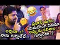 See Prabhas Funny Reaction On Mamatha MohanDas Speech About Him Saaho Malayalam Pressmeet NB