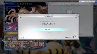 かるく