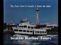 KCTS 9 Partial Intershow Ca October 1991