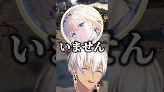 完璧なタイミングで餓〇するローレン【イブラヒム / ローレン・イロアス / にじさんじ切り抜き】#madtown