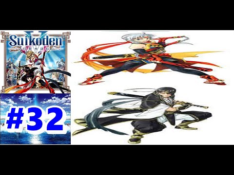 Suikoden V #32 - The Legendary Trader