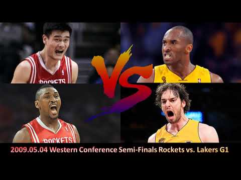 Yao Ming + Ron Artest VS Kobe Bryant + Pau Gaso - 2009 NBA Western Conference Semifinals Game 1