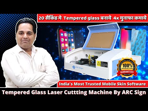 Mobile Tempered Glass Cutting Machine, 9H Cutting Machine With ARCSign Android App