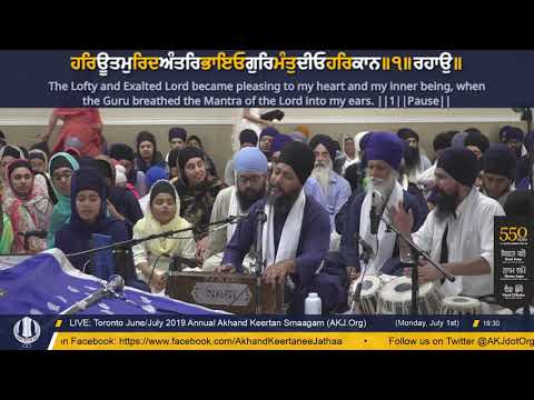 033 Toronto July 2019 Monday Evening - Bhai Sukhpal Singh Jee Mallian
