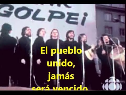 El pueblo unido, jamás será vencido, 1973. Пока мы едины, мы непобедимы