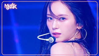 Cover art for Problem